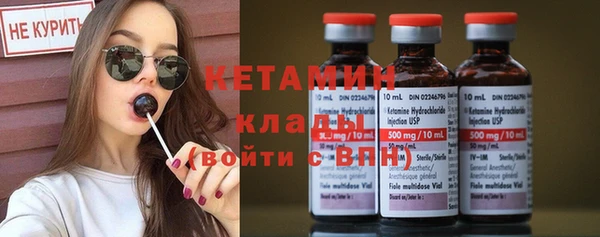 хмурый Абдулино