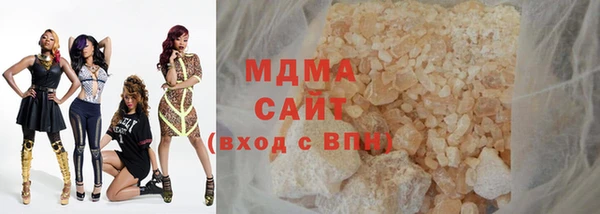 ешки Переславль-Залесский