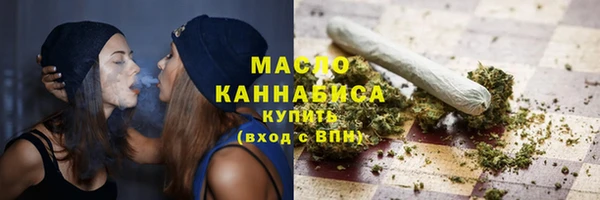 2c-b Пересвет