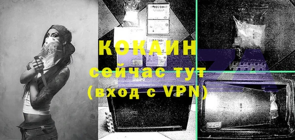 хмурый Абдулино