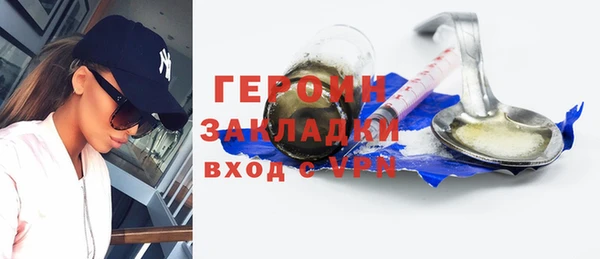 хмурый Абдулино