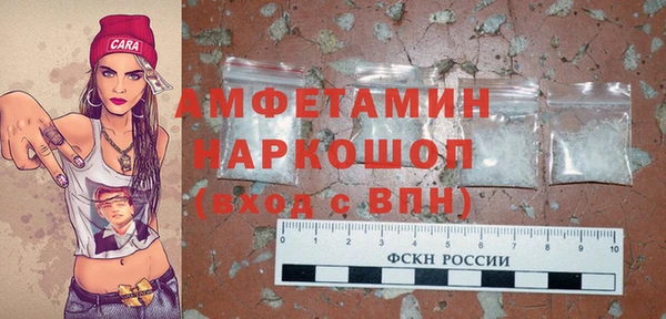 амф Алзамай