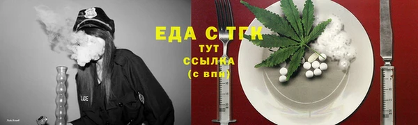 хмурый Абдулино