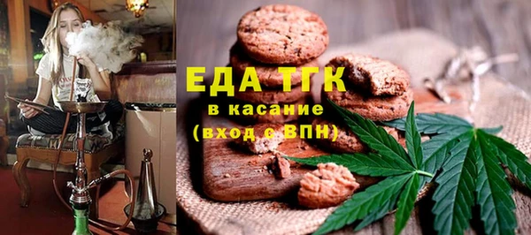 хмурый Абдулино