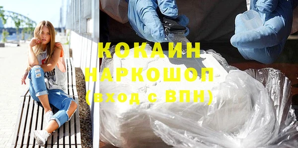хмурый Абдулино