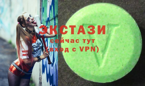 каннабис Алексеевка