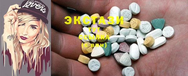 амф Алзамай
