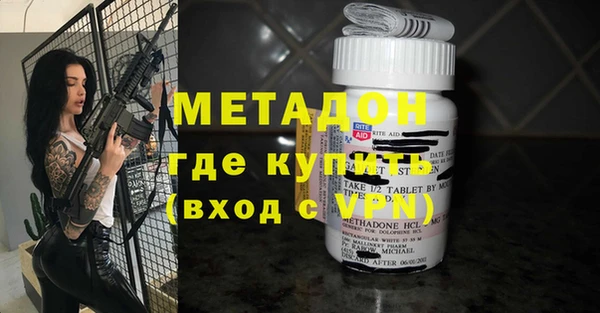 амф Алзамай