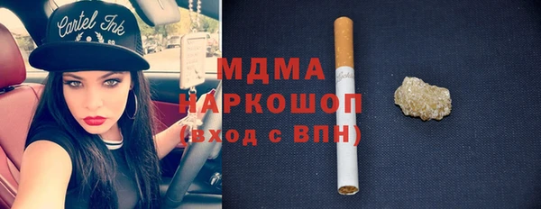 MESCALINE Алексин