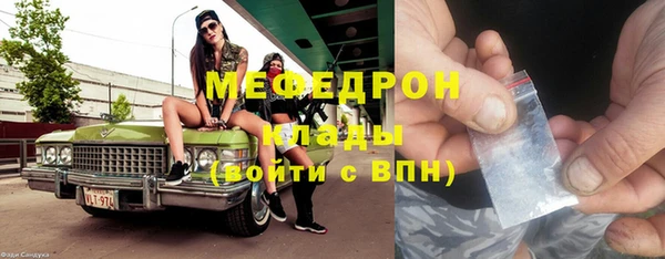 хмурый Абдулино