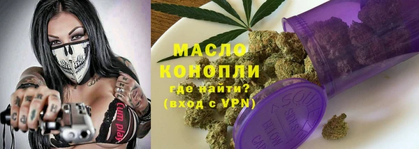 каннабис Алексеевка