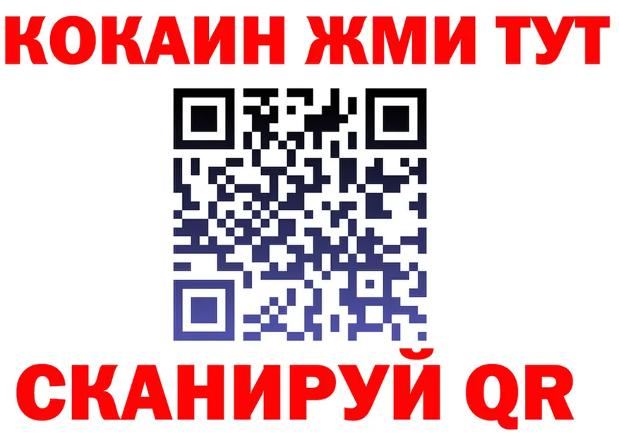 Alpha-PVP СК КРИС ссылка это гидра Анадырь