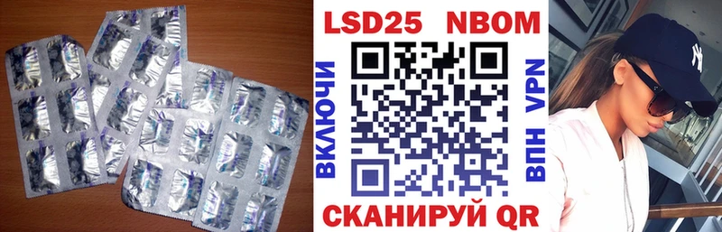 MEGA как войти  Анадырь  ЛСД экстази кислота 
